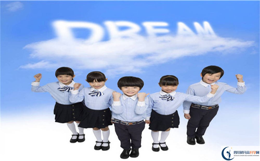 2022年內(nèi)江市資中龍結(jié)中學(xué)學(xué)費是多少？