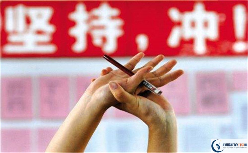 達(dá)州市達(dá)州外國語學(xué)校2022年復(fù)讀班好不好、怎么樣