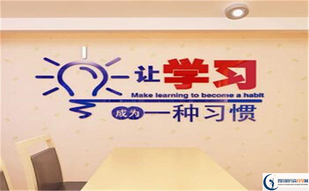 成都市成都七中有哪些校區(qū)？