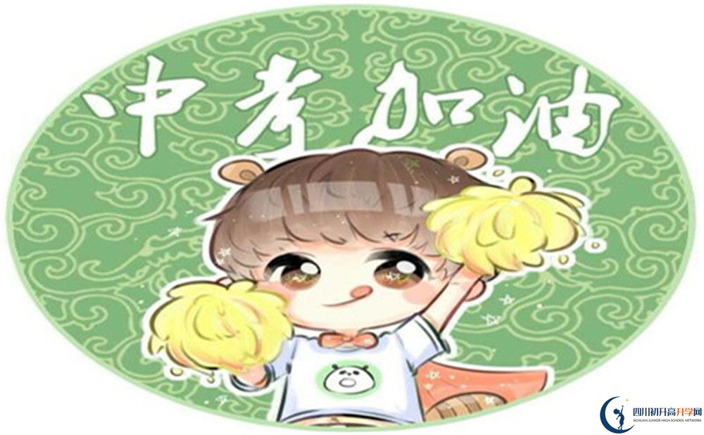 成都市成都七中高新校區(qū)2022年外地生招生計劃、招生人數(shù)