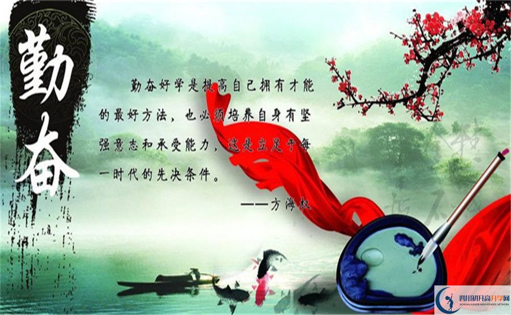 2022年成都市新津縣初中中考重點率是多少？
